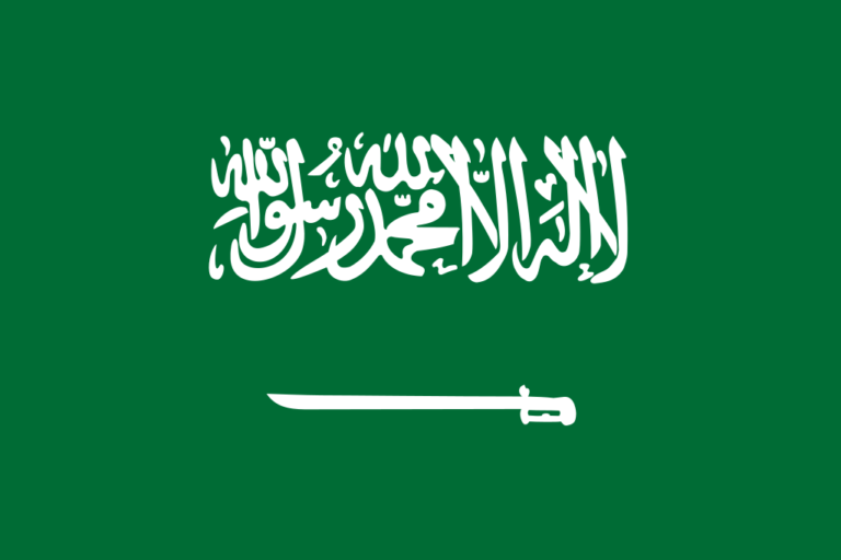 Le crypto-trading illégal en Arabie Saoudite