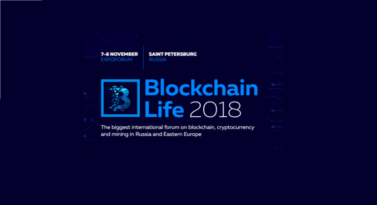 Blockchain Life 2018 : rendez-vous pris les 7 et 8 novembre en Russie !